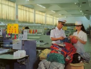 慶祝改革開放40年基層行 設計第一本加工貿(mào)易登記冊