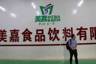 寶山區(qū)政府?dāng)y手悠百佳開(kāi)展產(chǎn)業(yè)援疆活動(dòng)